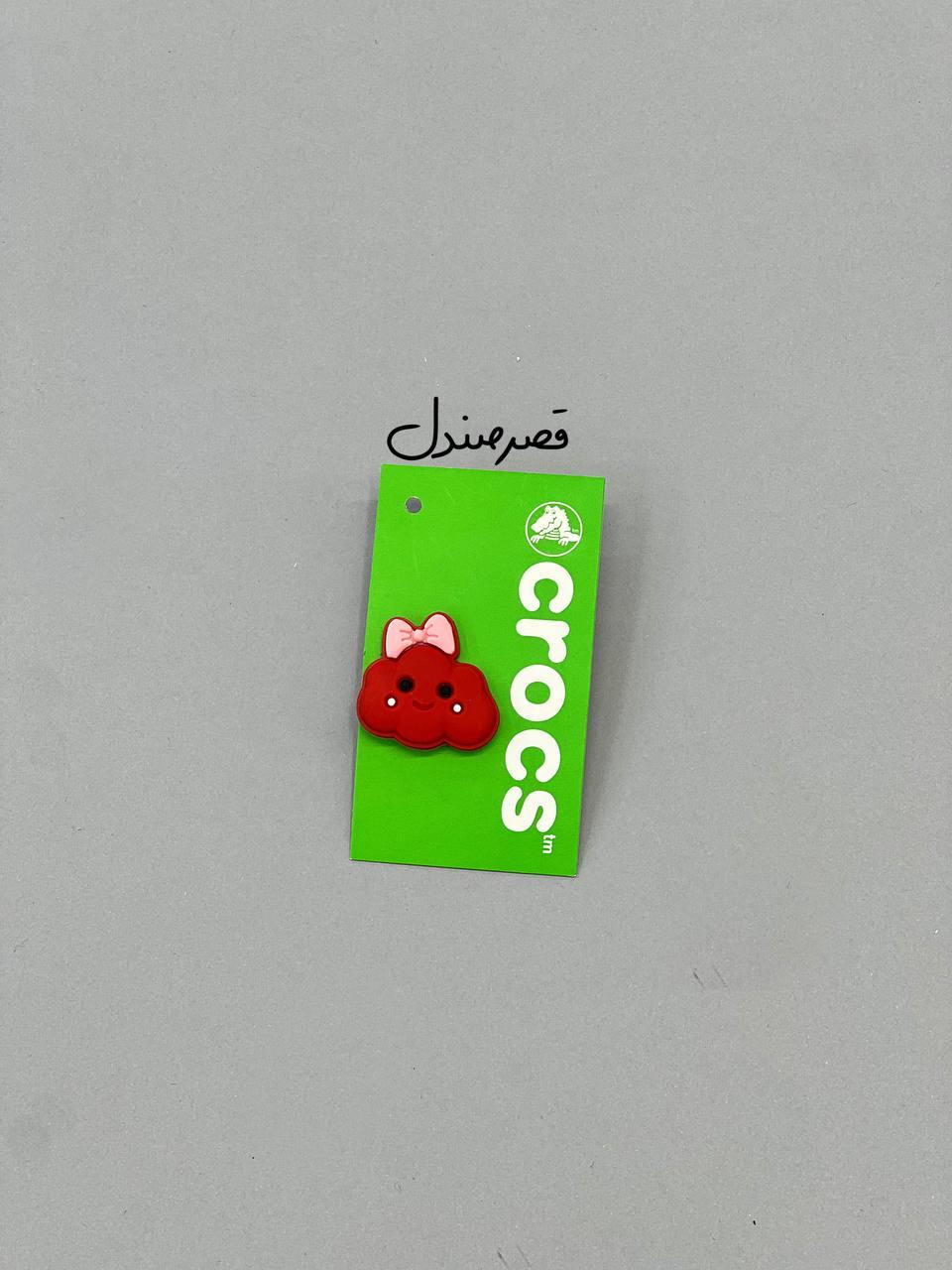 جیبیتز کراکس ابر قرمز
