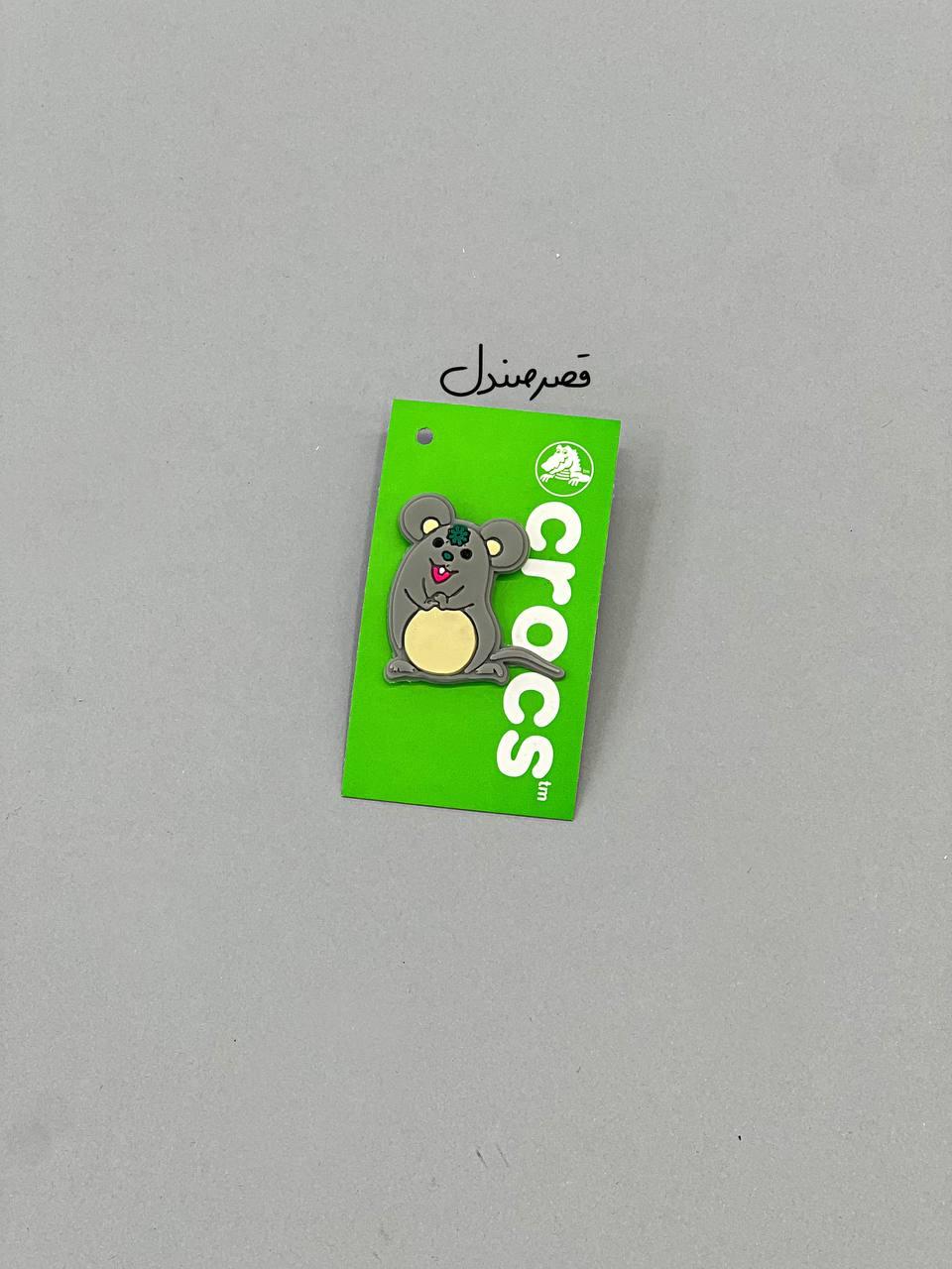 جیبیتز کراکس موش