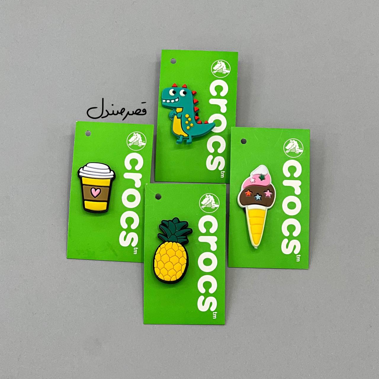 جیبیتز پک 4 عددی دایناسور و کافی