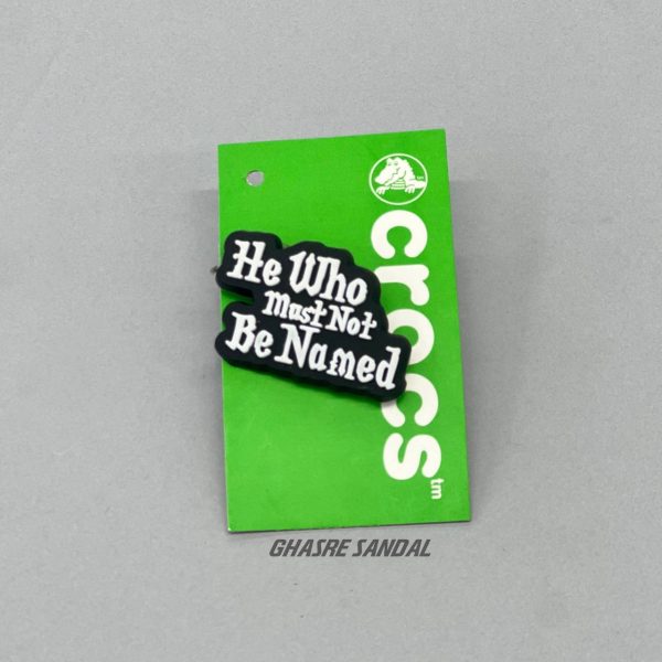 جیبیتز کراکس he who